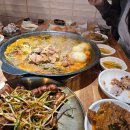 유한회사 고기왕 | 정관 회식장소로 소문난 정관왕감자탕 고구마순 감자탕과 숯불등갈비 후기