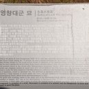 영창삼거리 이미지