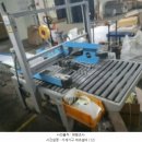 (주)한승 이미지