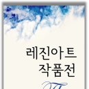 유성공예 이미지