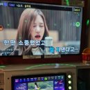 코인홀릭 코인노래연습장 인천시청점 이미지