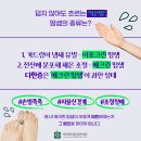 진심한의원 이미지