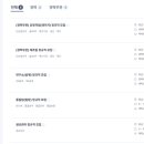 엠에스엘(주) | 5. 마이크로컨텍솔 - 25.2Q 실적 A/S (Feat. 하반기 가능성)