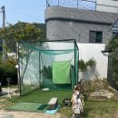 별끌림하우스 이미지