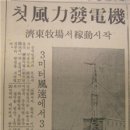 선진목장 2 이미지