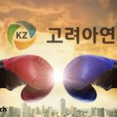 (주)동원에너지산업 이미지