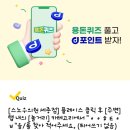 청담엔케이피부과의원 이미지