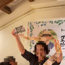 더베이커리916