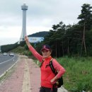 용산-377 이미지