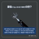 (주)대호헬스케어 이미지