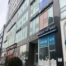본가(미사강변) | 미사역 맛집 하쿠야 미사본점 푸짐한 한상 차림 데이트 혼밥 가능한 일본 가정식 맛집