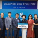 원 골프 아카데미 이미지