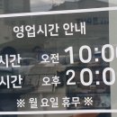 별세차장 이미지