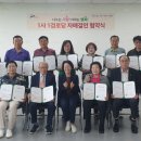 일동경로당 이미지