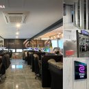 아레나X PC방 이미지