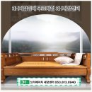 3H 내당센타