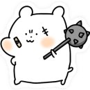 블래스유