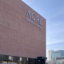 서원재고시원 | 청주 대형카페 <ACRE, 에이커> 내돈내산 후기 | 베이커리 디저트맛집 두바이디저트 초코바게트 소금빵...