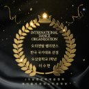 제이앤발레학원 - 화성시 동탄순환대로 692 | 제이앤발레학원