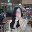 반포 메종드아이디헤어 중단발 사이다컷 찐후기