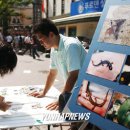 (주)조흥환경