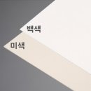삼원 이미지