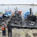 속초해경거진파출소 이미지