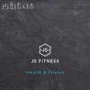 JS휘트니스 이미지