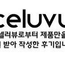 신세계푸드신세계남산 이미지