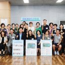 관교동 행정복지센터 이미지