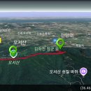 오서산(주차장) 이미지