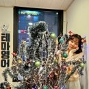 열린영어학원 | 영어학원에서 열린 미국 감성 크리스마스 🎄｜AIO 테마영어 크리스마스 행사 후기