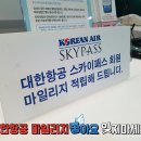 모아렌트리무진
