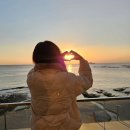 스파펜션아모르 2 | 강원 고성) 비놀리안펜션 애견 동반 가능한 오션뷰의 스파펜션 1박2일 숙박 후기