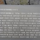 구세의원 이미지