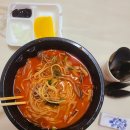 짬뽕한그릇... 이미지