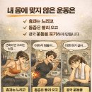 네츄럴박스 이미지