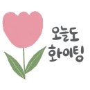 광교스마트법조행정사공인중개사사무소 이미지