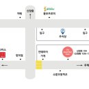 마리네가게 이미지