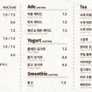 웨스트West157 이미지