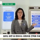 클래스병원 이미지