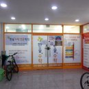 정우빌딩2차 이미지