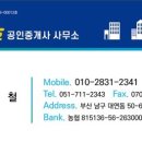 이든타워펠리스 이미지