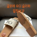 계룡명품세탁 이미지