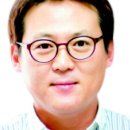 활기차 보이는 개방 사무실 계획수립 능력은 떨어진다 [김경일의 CEO 심리학] 이미지