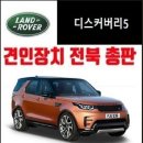디스커버리익산 이미지