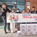 연무동행정복지센터 이미지