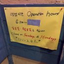 충남대학교 후문 버스정류장 이미지