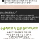 더맘 이미지
