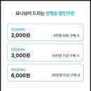 카드 가능 뽑기 | 포르투갈 리스본 여행 코스 준비물 리스보아 카드 구매 교환처 무료입장 뽕뽑기 ♥